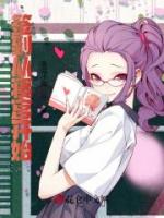 签到从寝宫开始