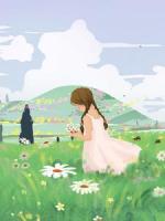 赐我一场空期盼