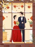 我们之间无处可逃的爱