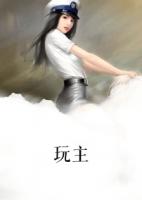 二牛的美妙人生1