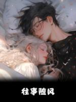 真心实意
