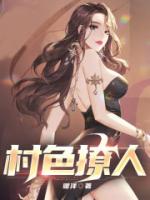 逍遥小渔民