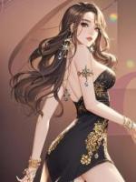 美色撩人