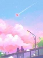 网上百万点赞的靠谱前任，是我那性冷淡未婚夫