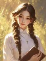 妹妹骑马摔断腿，作为姐姐的我却见死不救