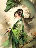 阿鸢