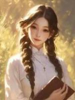 假千金撕毁我院士证书，我让她跪地求饶