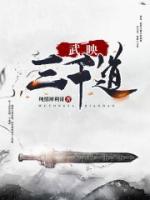 玄幻：我靠吞噬就能变强