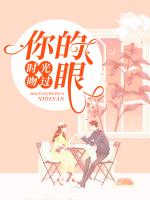 时光吻过你的眼